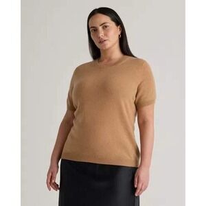 Quince Tan Short Sleeve Tee